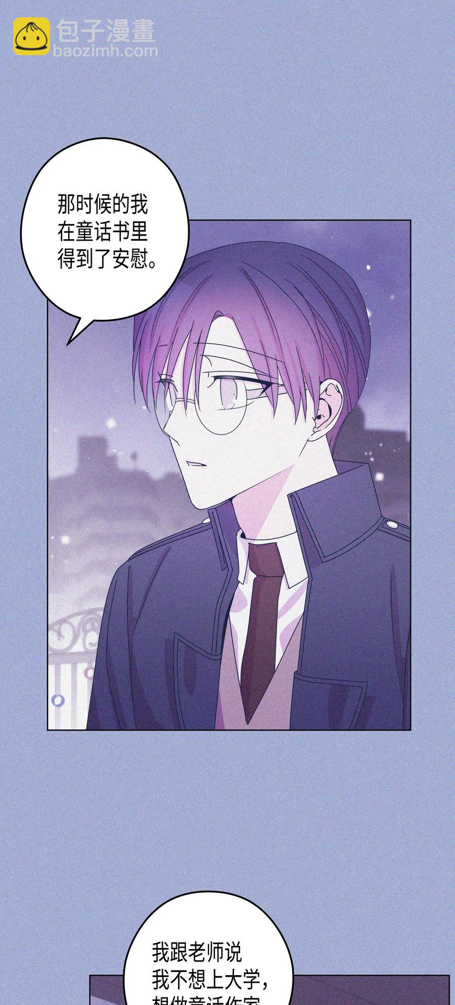 47 47选择（2）(1/2)-第47话