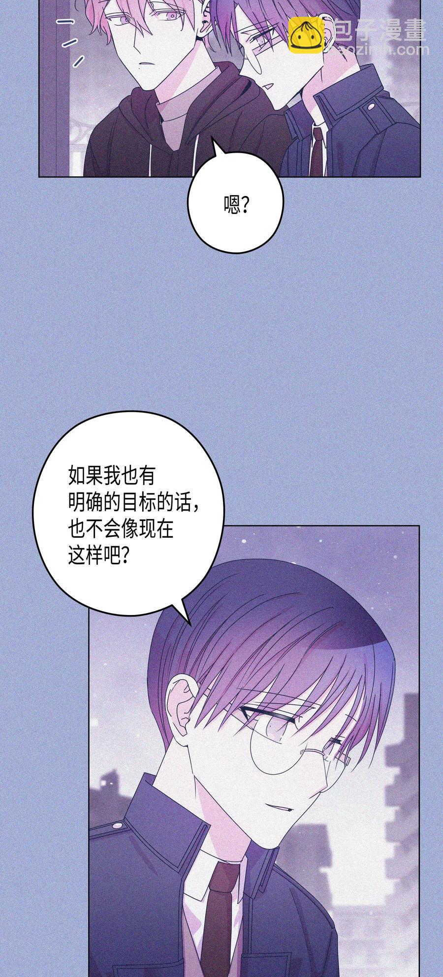 47 47选择（2）(1/2)-第47话