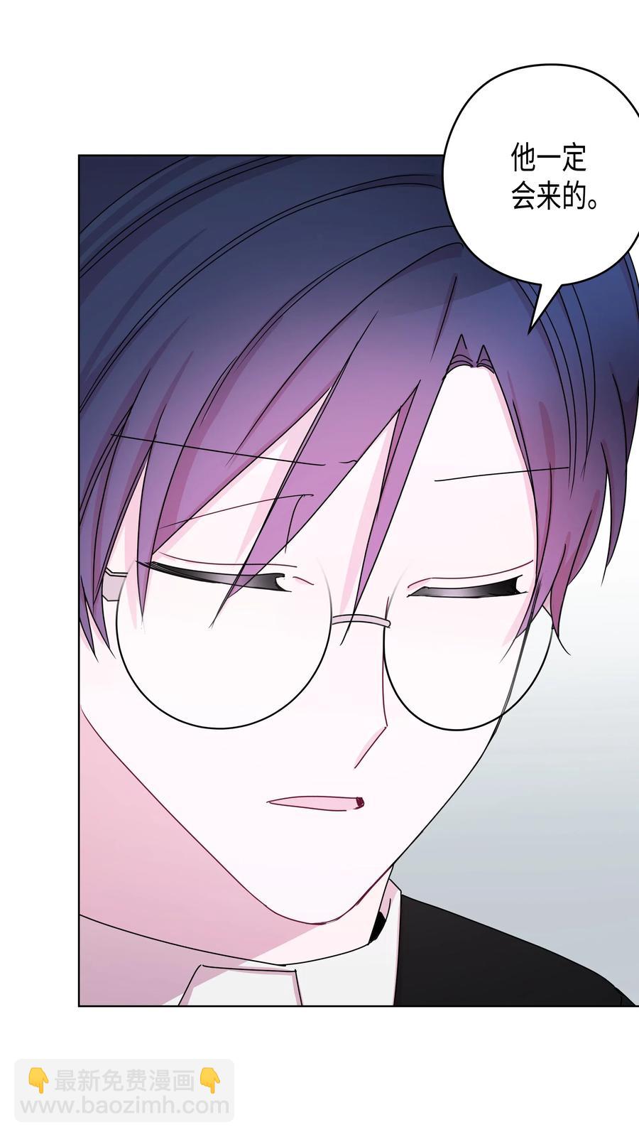 47 47选择（2）(1/2)-第47话