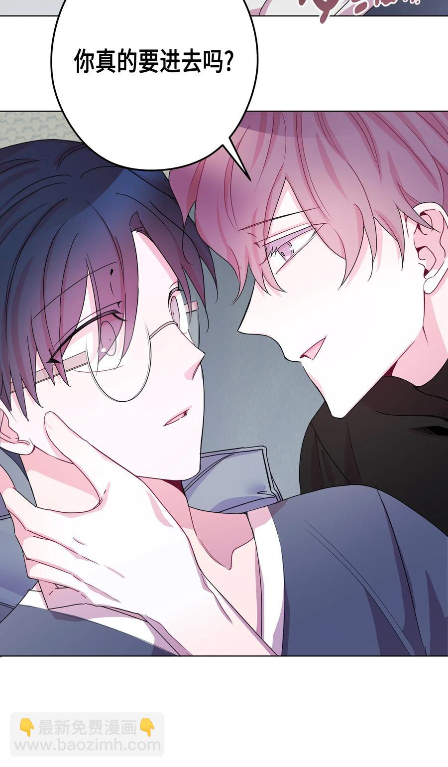 番外01 不知如何面对灿熙(1/2)-第49话