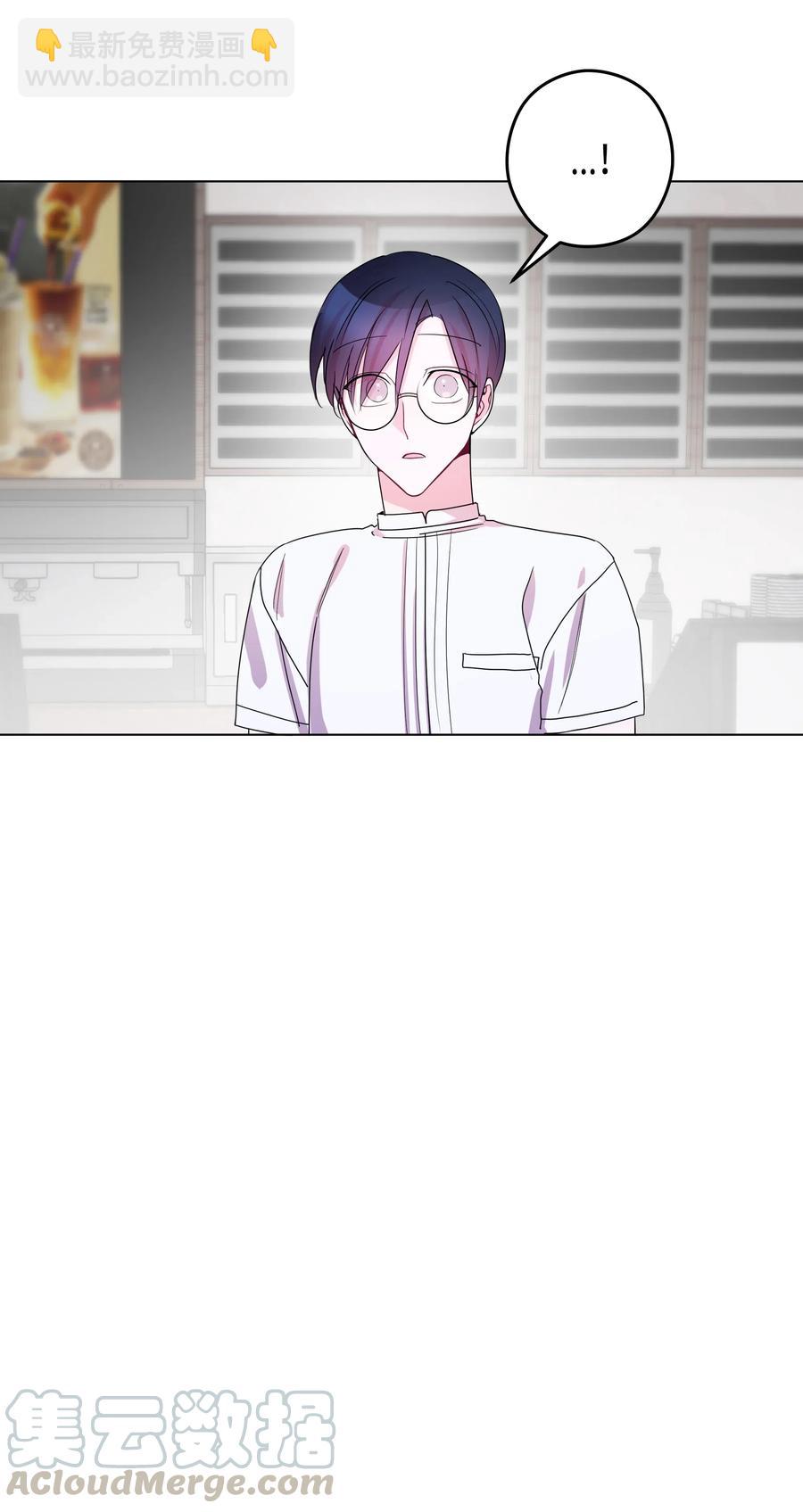 番外01 不知如何面对灿熙(1/2)-第49话