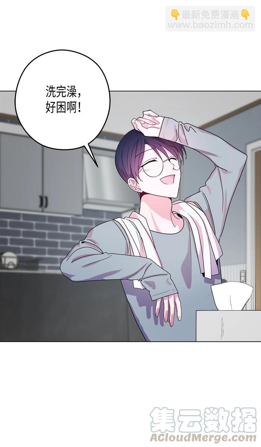 番外01 不知如何面对灿熙(1/2)-第49话