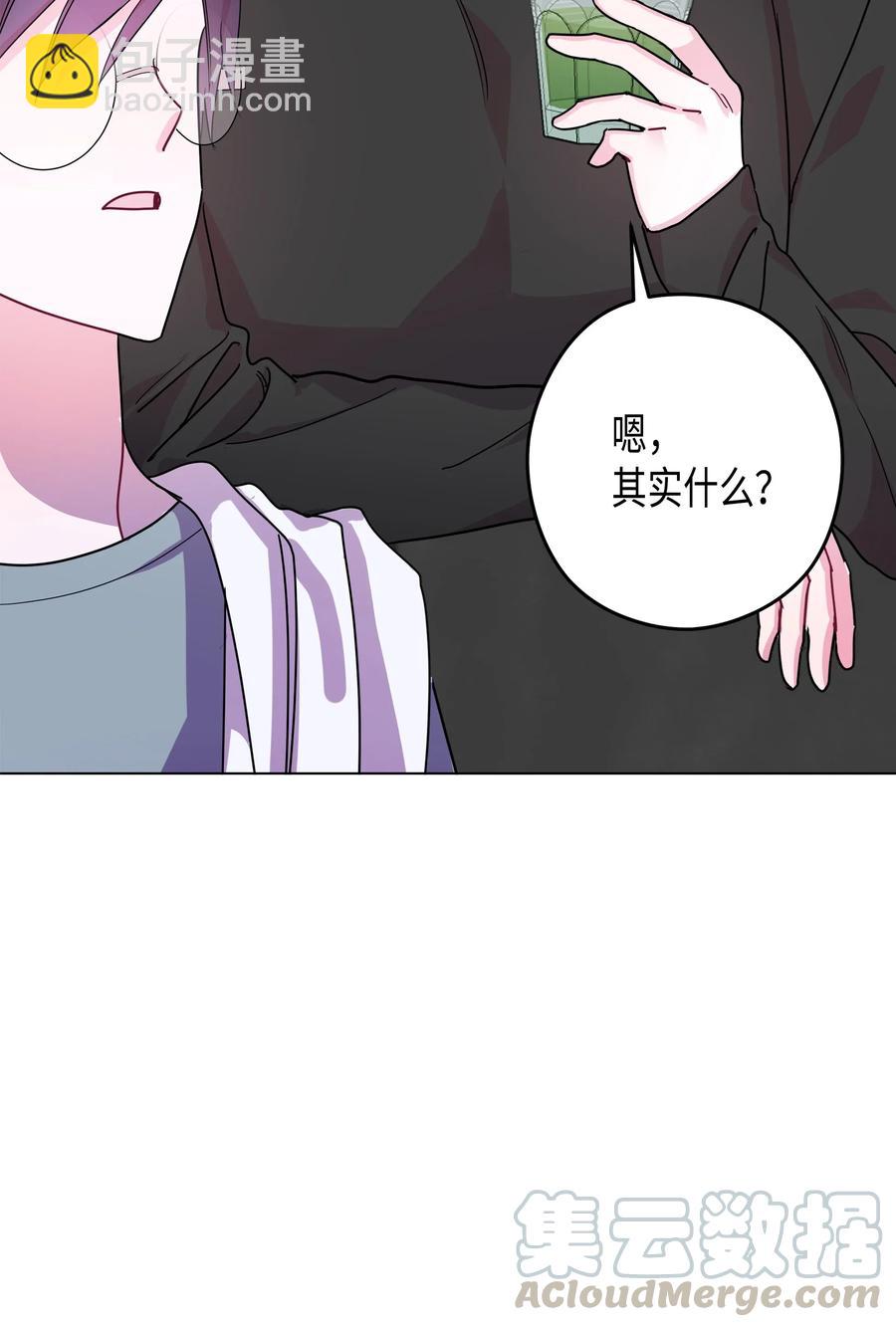 番外01 不知如何面对灿熙(1/2)-第49话