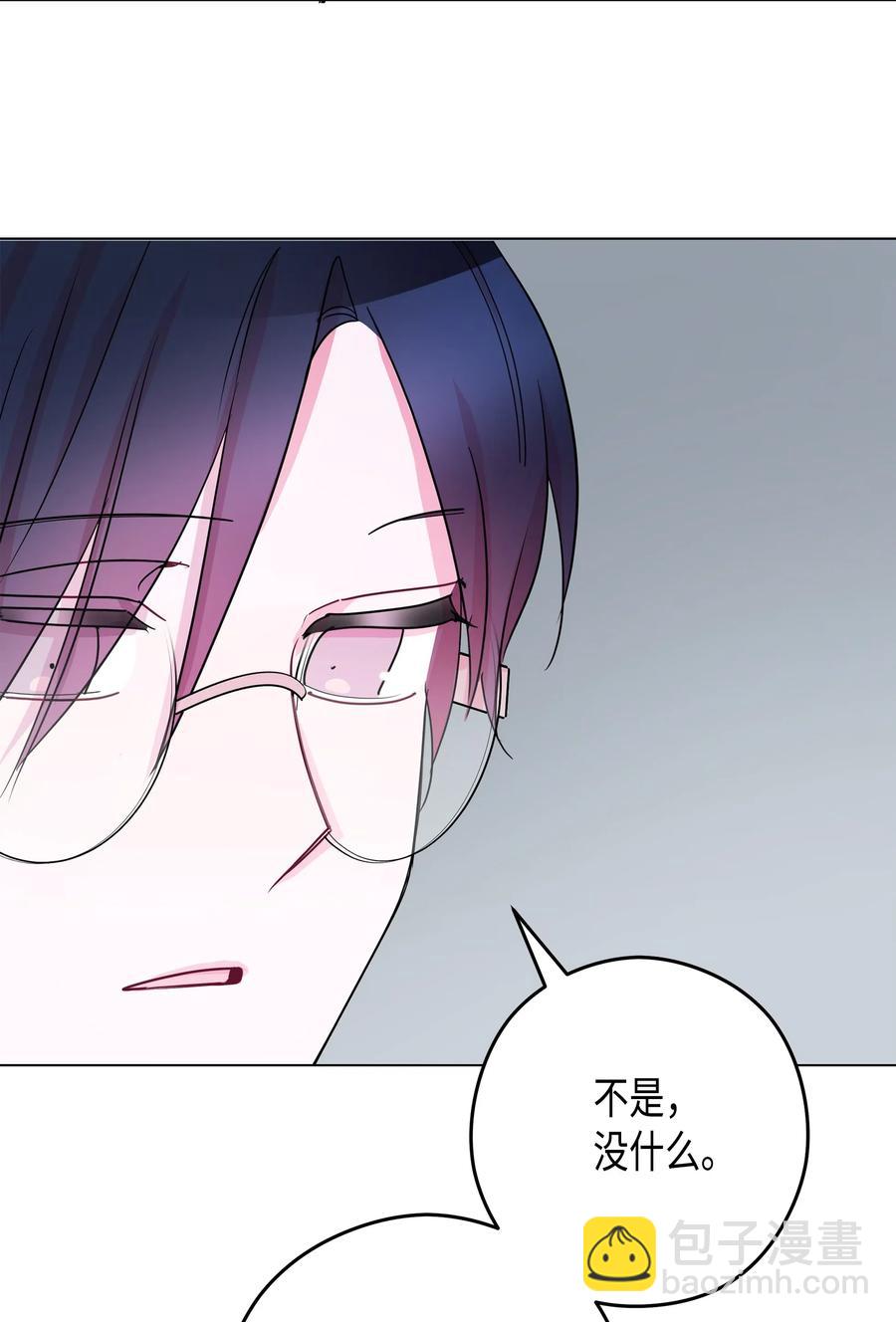 番外01 不知如何面对灿熙(1/2)-第49话