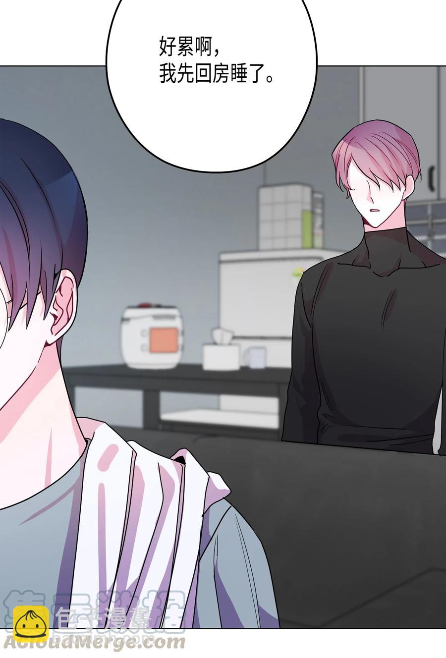 番外01 不知如何面对灿熙(1/2)-第49话