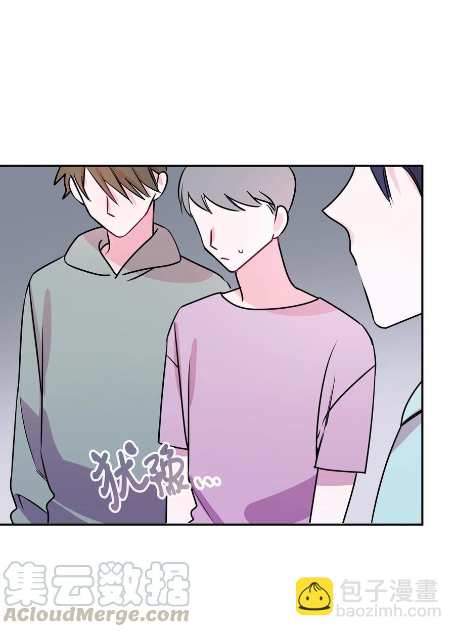 畢業倒計時 - 07 躲過一劫(1/2) - 5