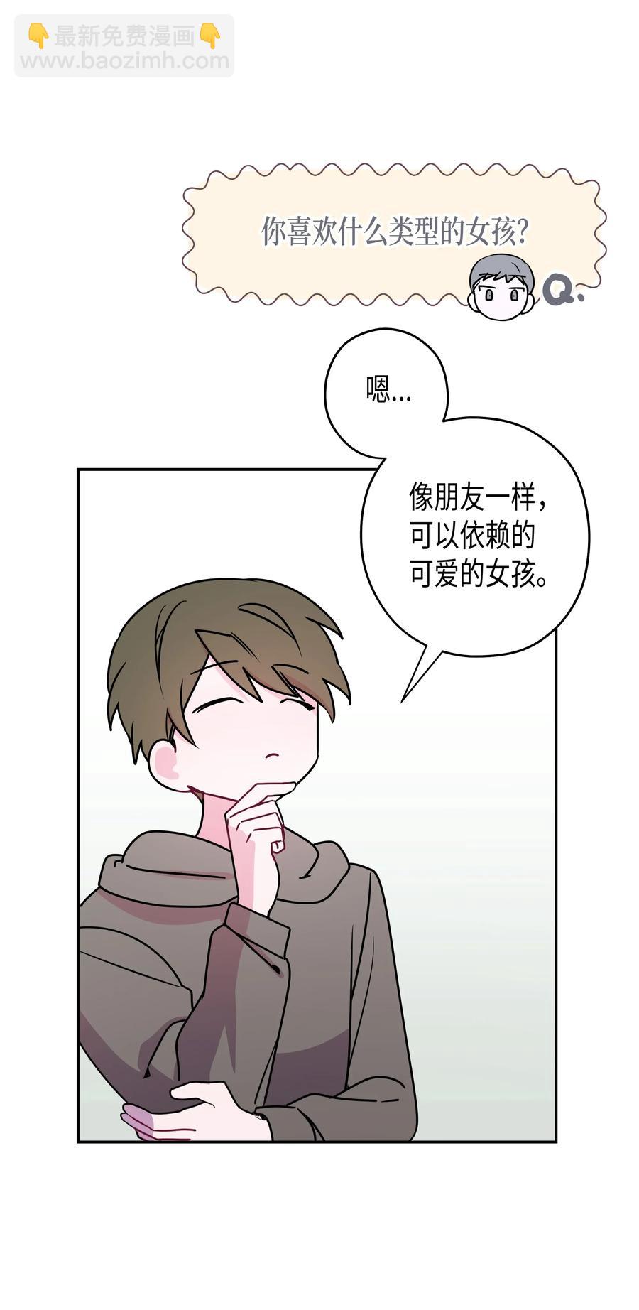 09 初恋(1/2)-第9话