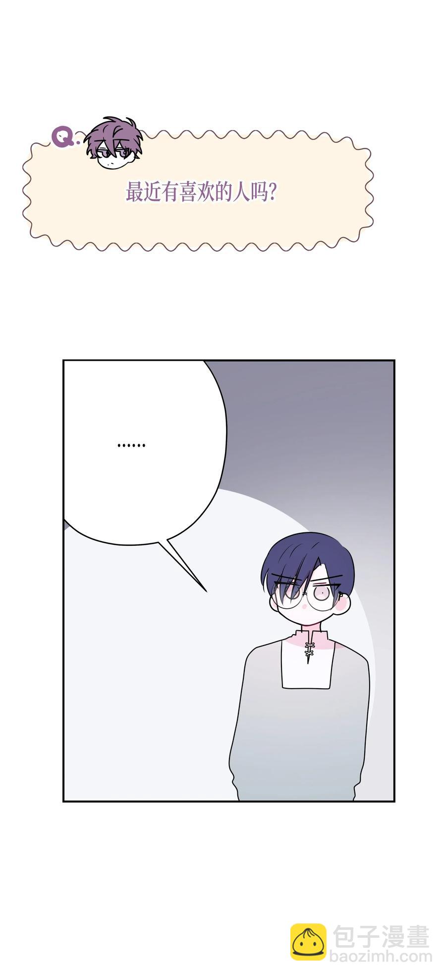 09 初恋(1/2)-第9话