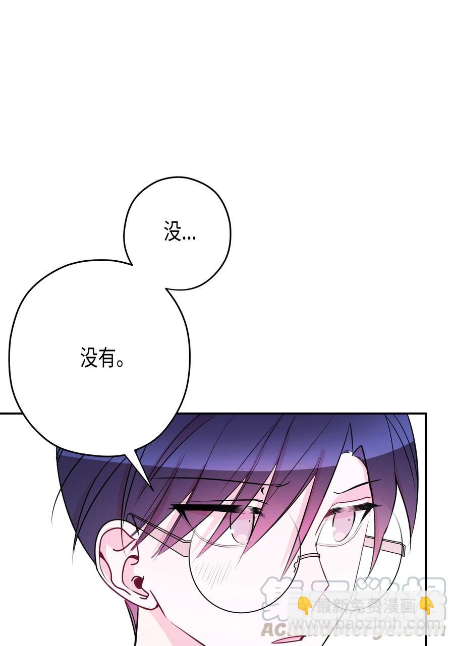 09 初恋(1/2)-第9话