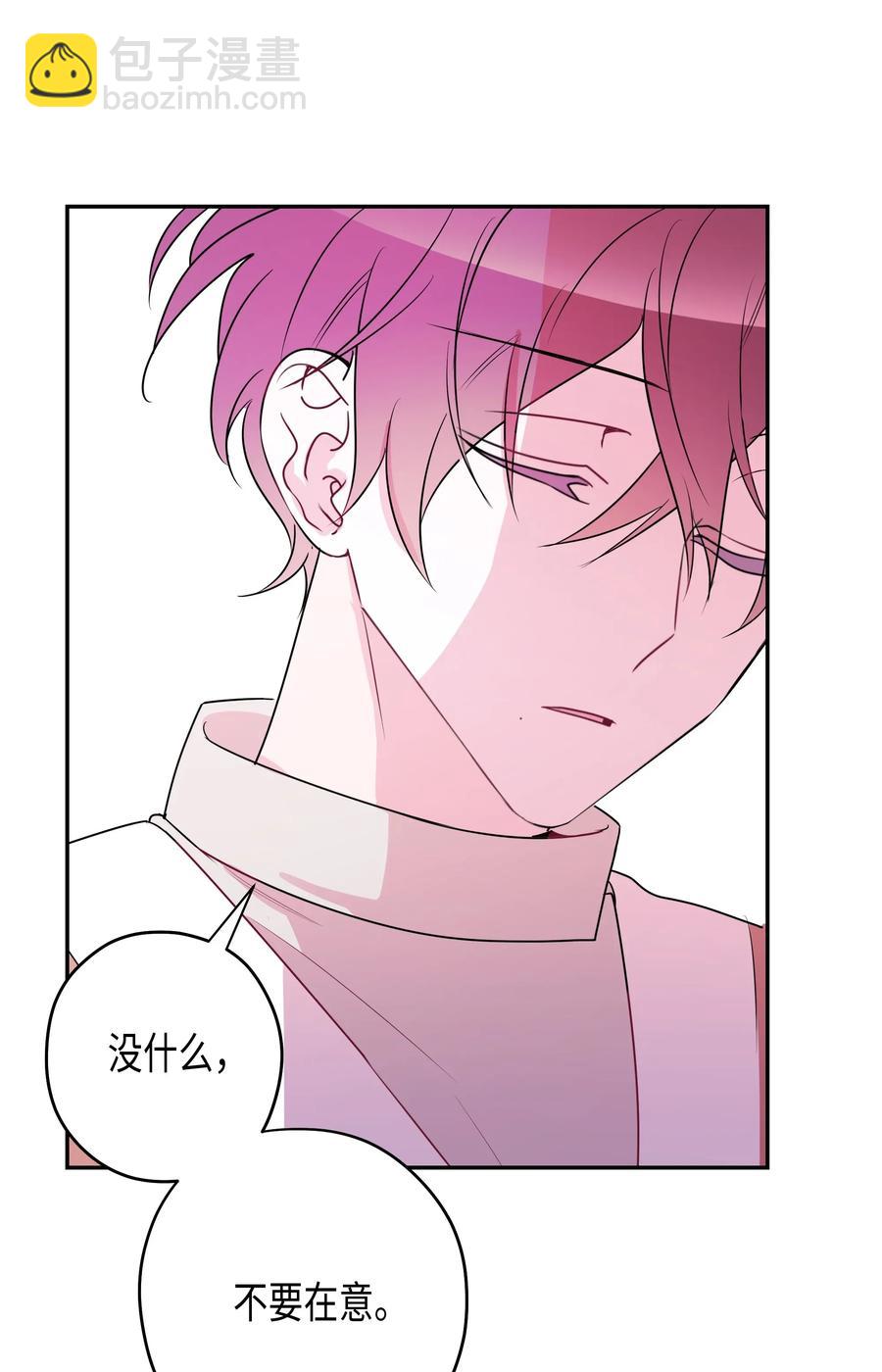 09 初恋(1/2)-第9话