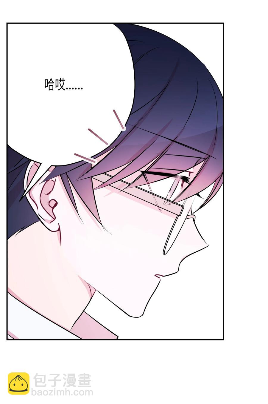 09 初恋(1/2)-第9话