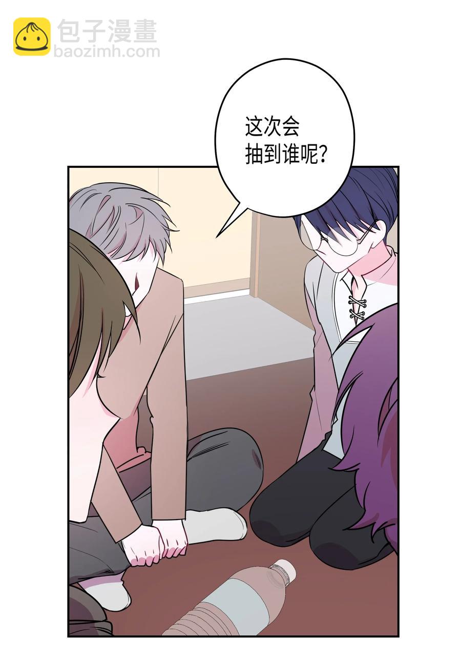 09 初恋(1/2)-第9话