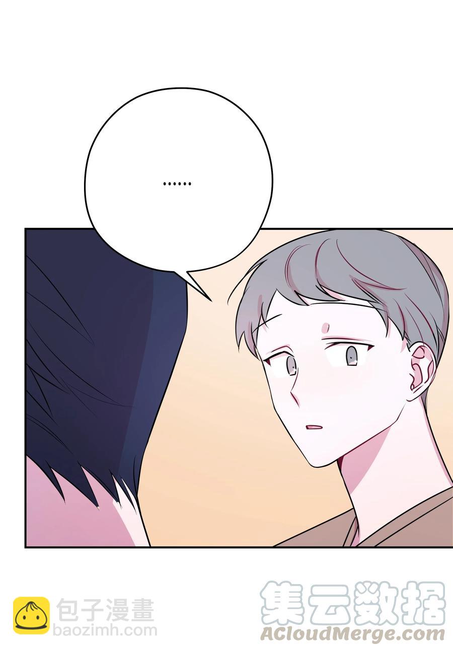 09 初恋(1/2)-第9话