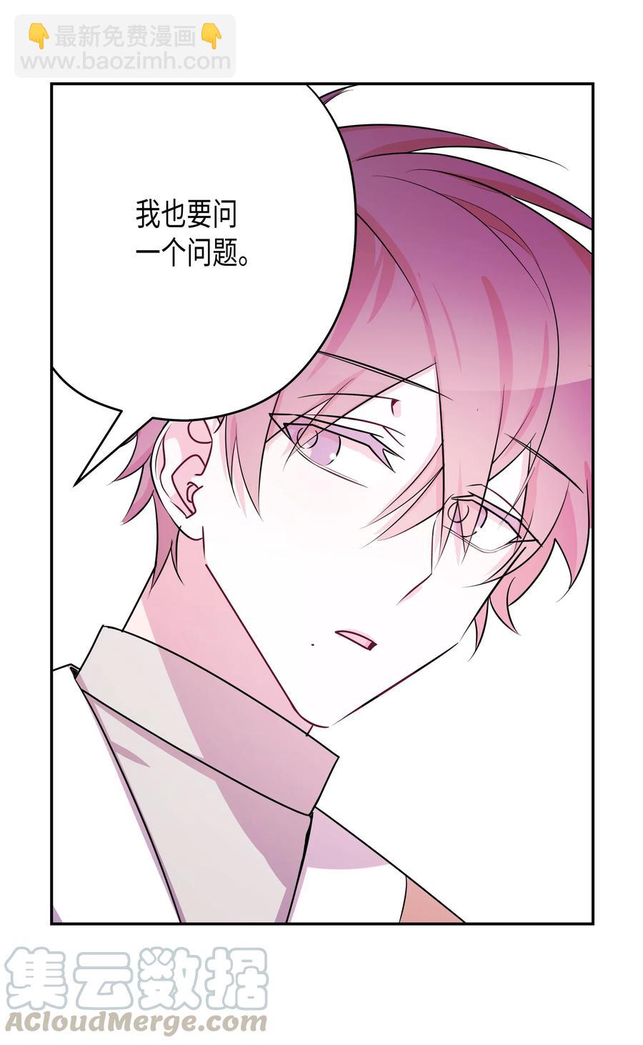 09 初恋(1/2)-第9话