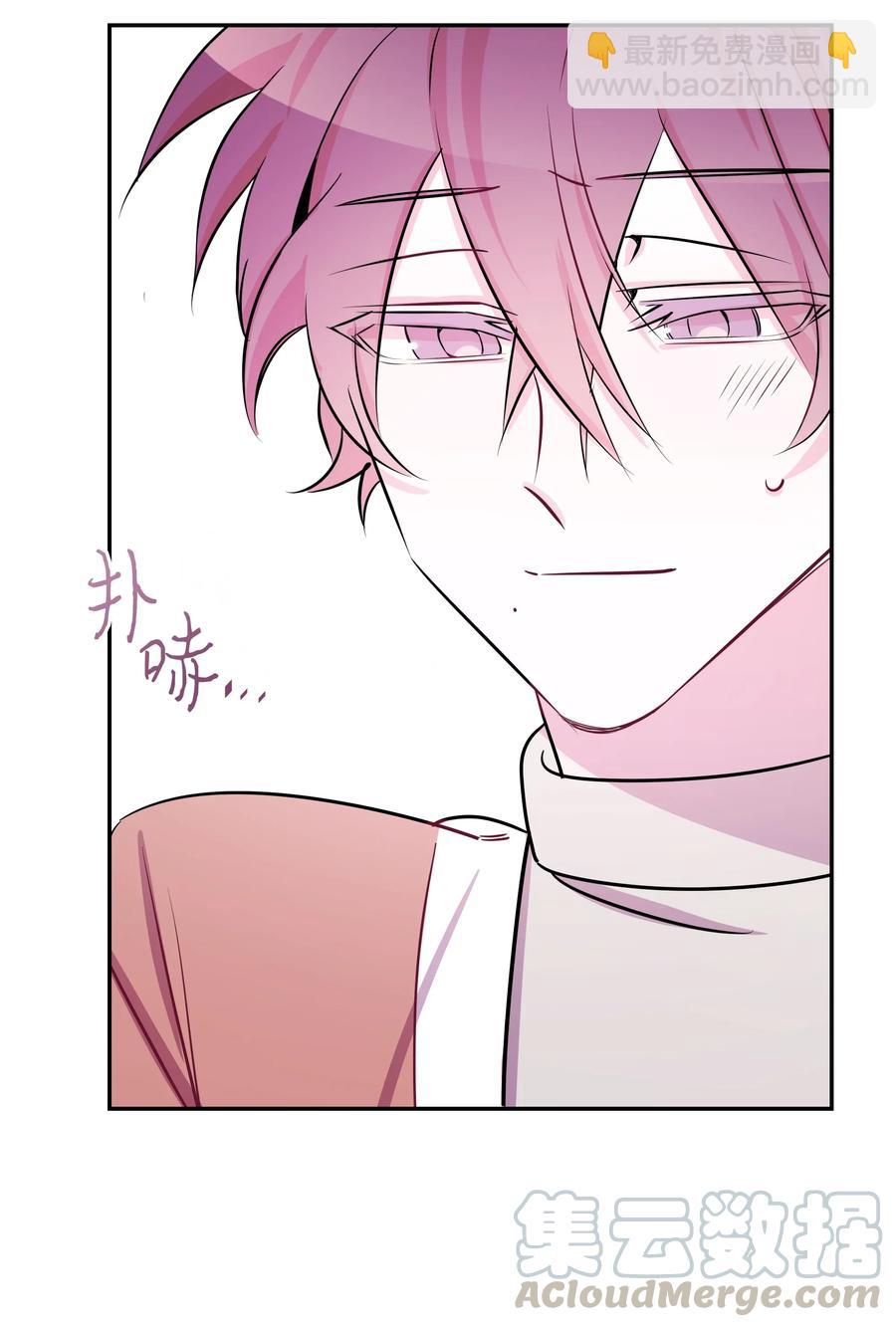 09 初恋(1/2)-第9话