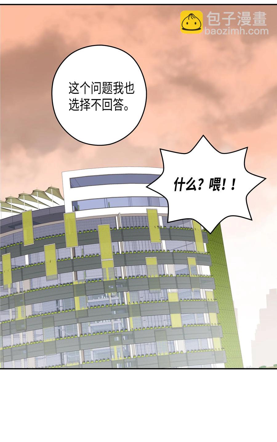 09 初恋(1/2)-第9话