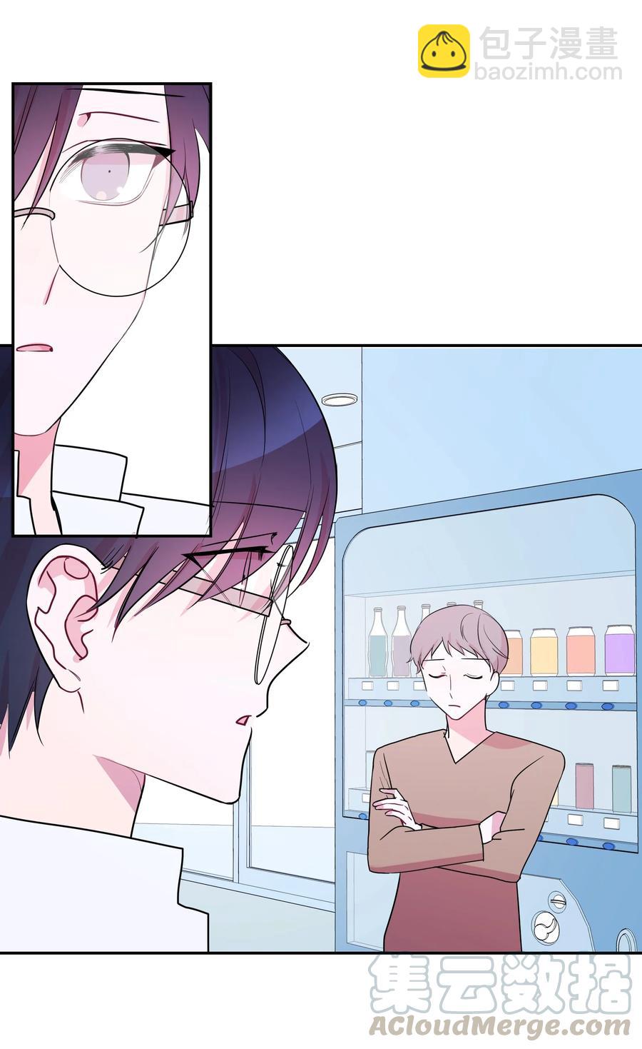 09 初恋(1/2)-第9话