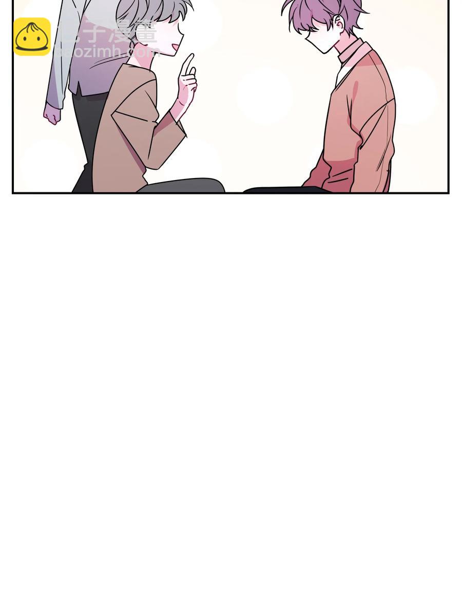 09 初恋(1/2)-第9话