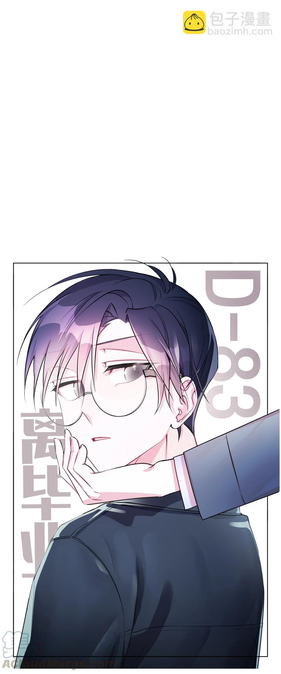 09 初恋(1/2)-第9话