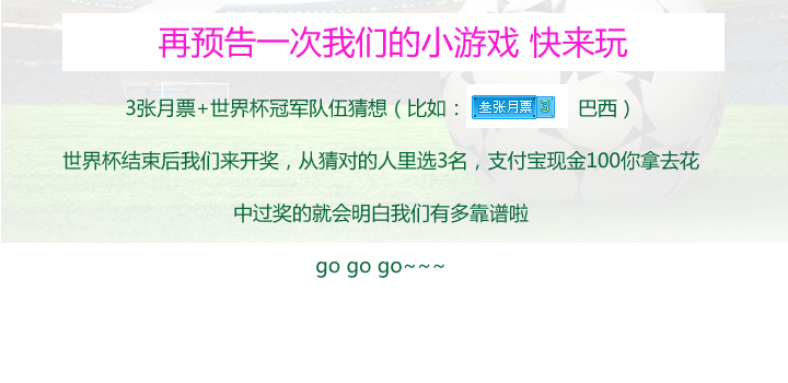 48 二分之一-第65话