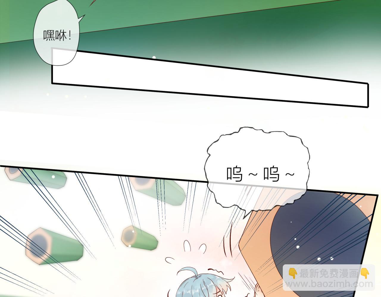 筆之下有你 - 奇異的巨大的鉛筆世界(1/2) - 1