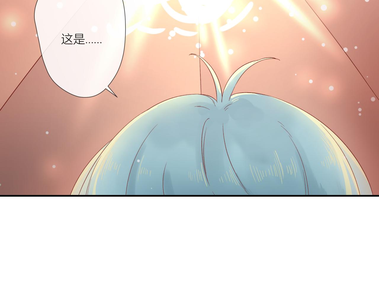 筆之下有你 - 奇異的巨大的鉛筆世界(1/2) - 1