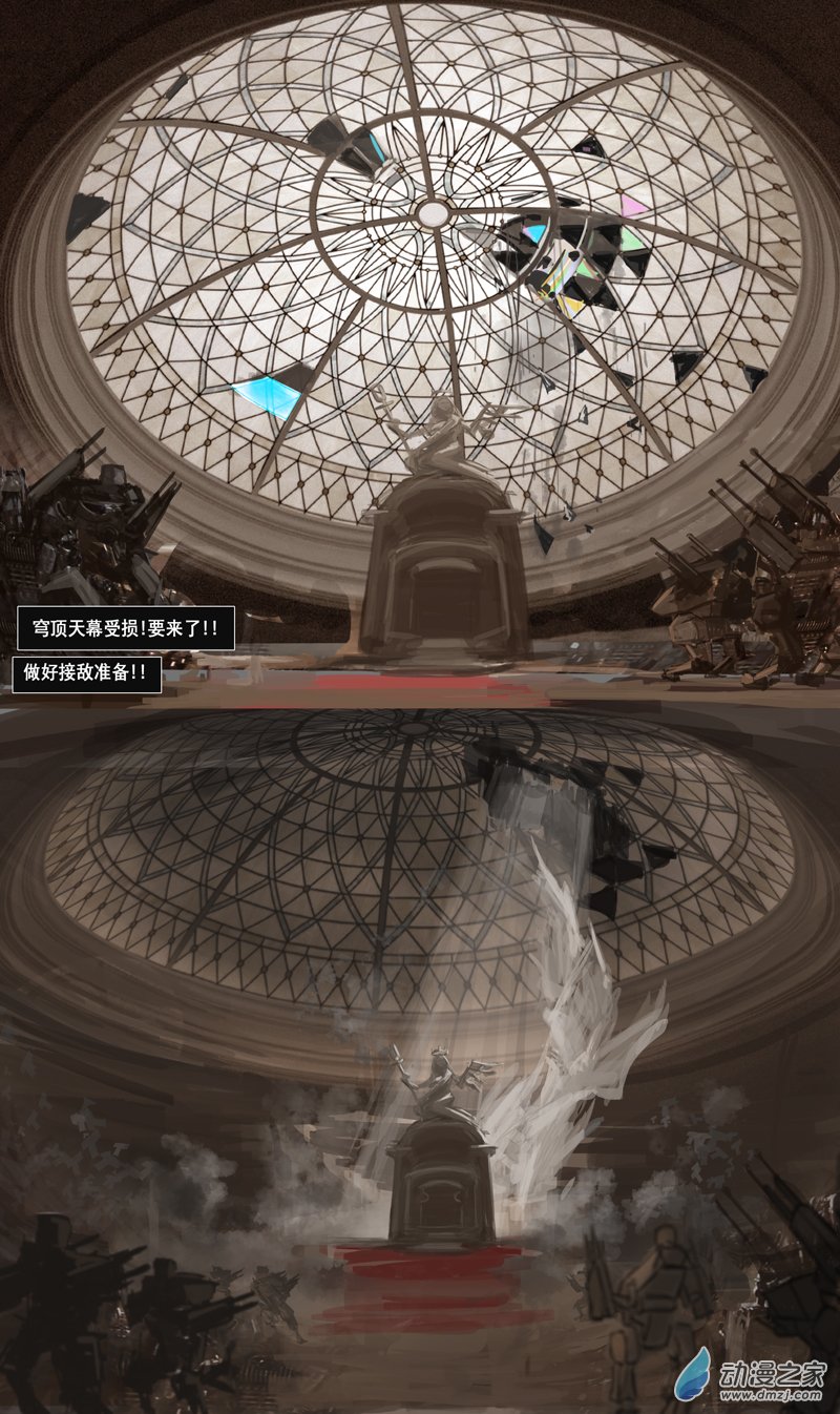 27 战争号令04-第33话