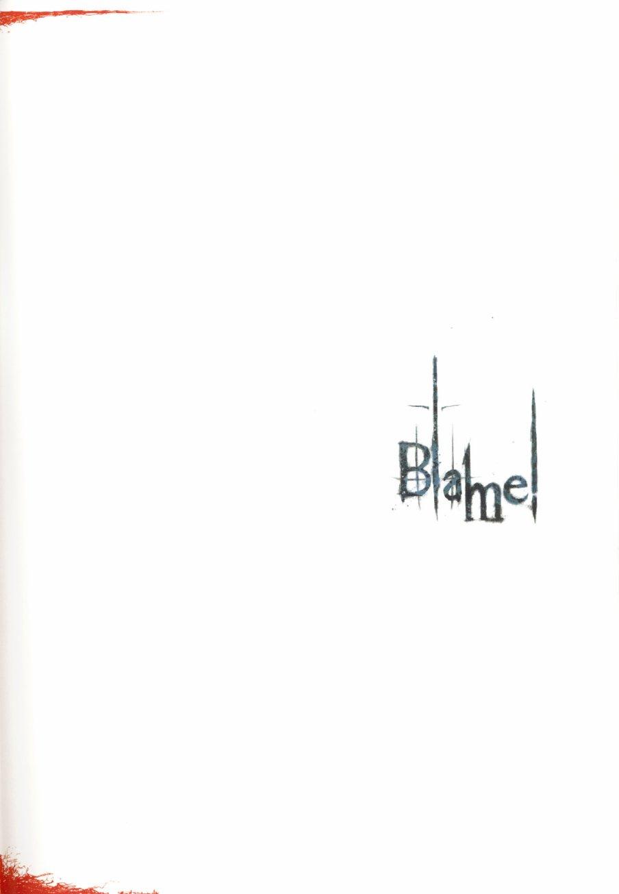 BLAME - blame 貳瓶勉畫集(1/4) - 1