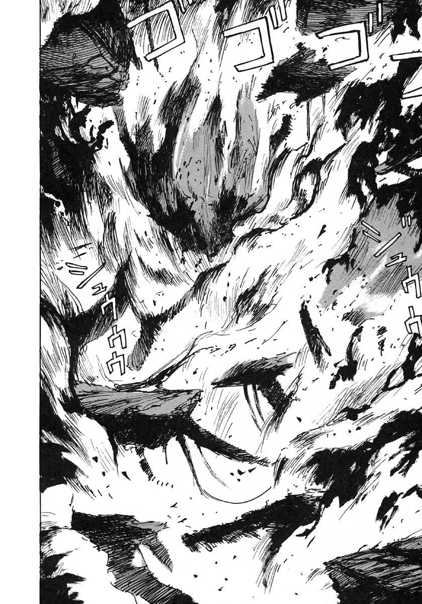 BLAME - 第32話 - 2