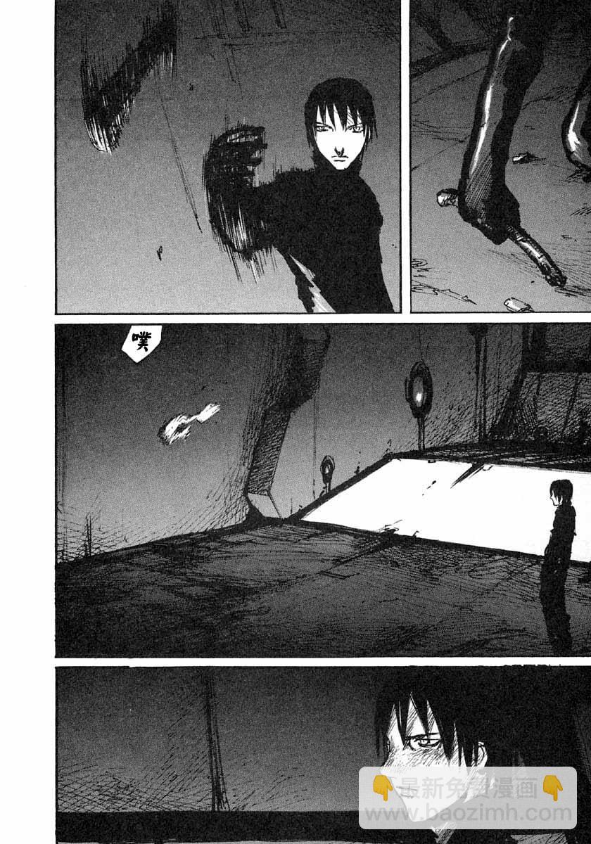 BLAME - 第42話 - 1