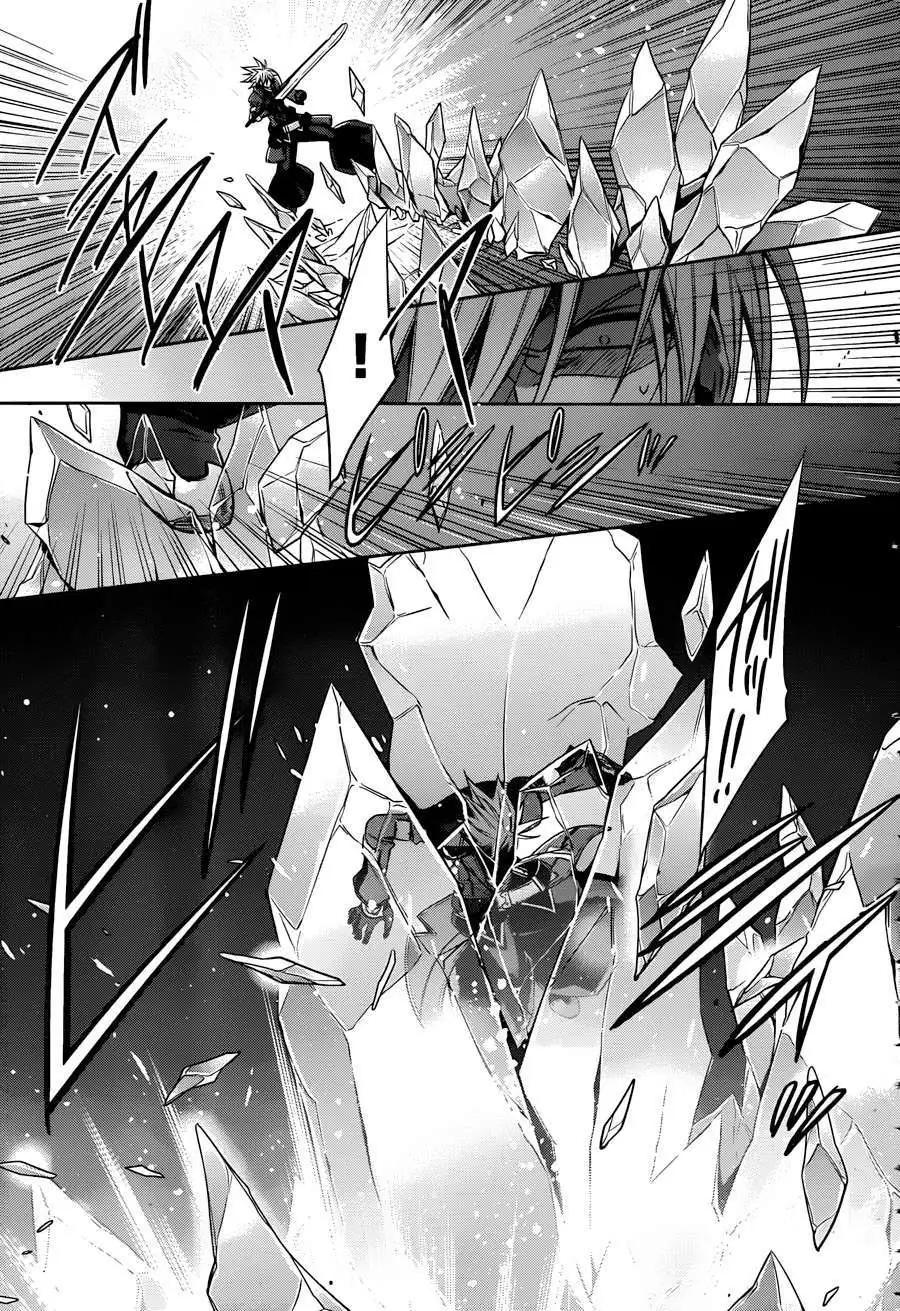 BLAZBLUE - 第05回 - 4