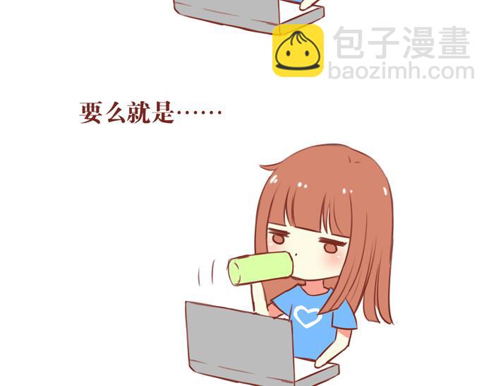 第31话 2013年8月28日-第31话