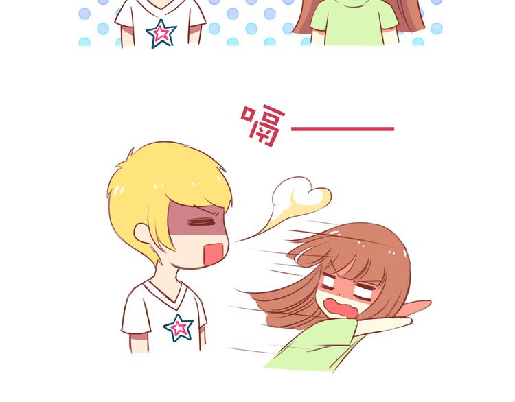 第33话 2013年10月-第33话