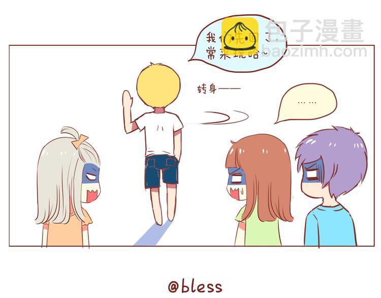 第33话 2013年10月-第33话