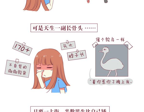 第33话 2013年10月-第33话