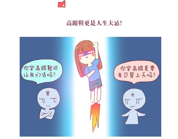 第33话 2013年10月-第33话