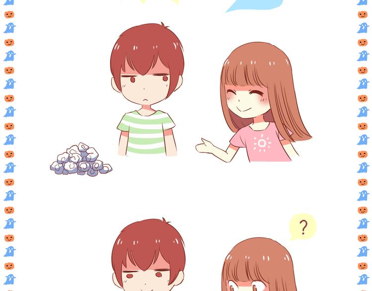 第33话 2013年10月-第33话