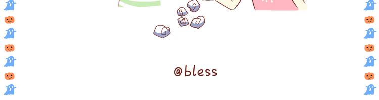 第33话 2013年10月-第33话