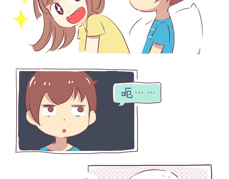 bless生活志 - 第35話 2013年11月（下） - 2