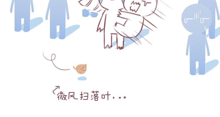 第37话 2014年1月-第37话