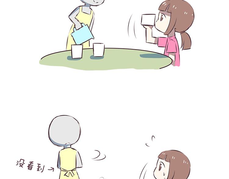 第41话 2014年6月-第41话