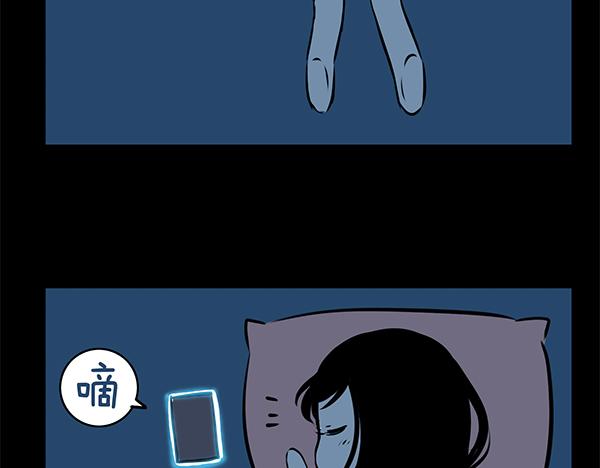 第43话 2014年8、9月-第43话