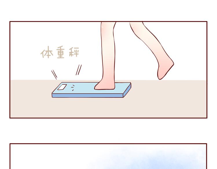 第47话 2015年1月-第47话