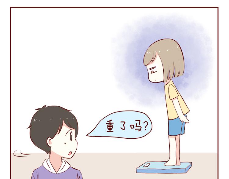 第47话 2015年1月-第47话