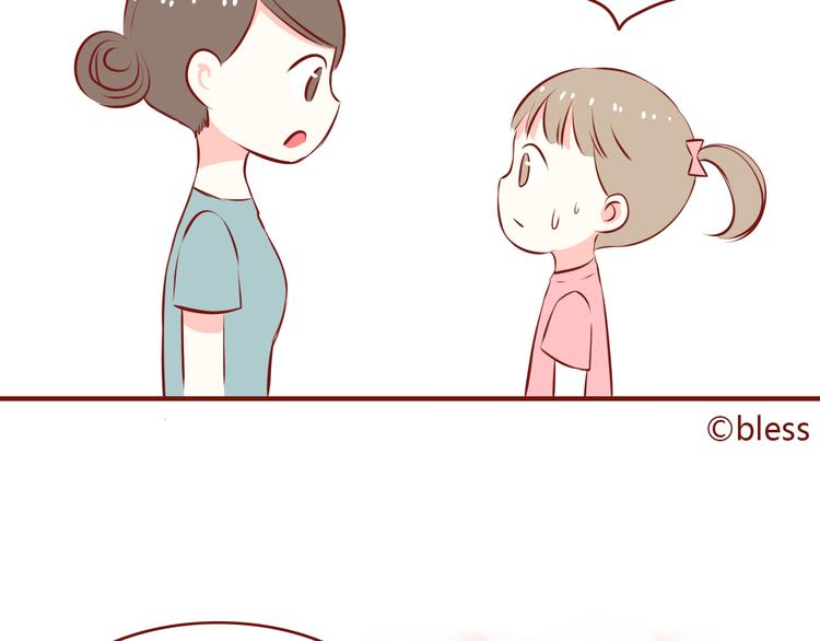 第47话 2015年1月-第47话