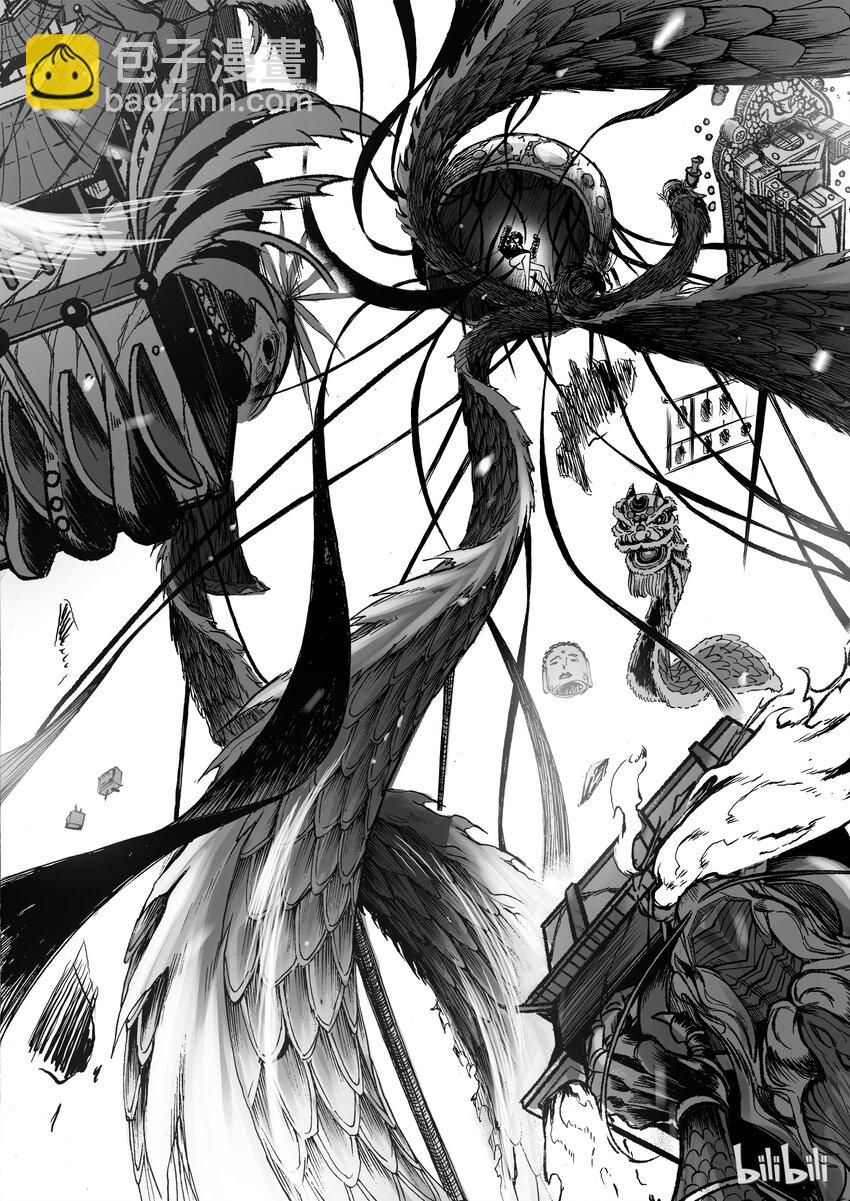 010 八十！-第11话