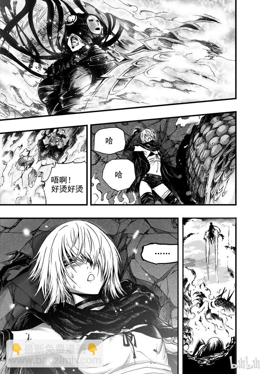 010 八十！-第11话