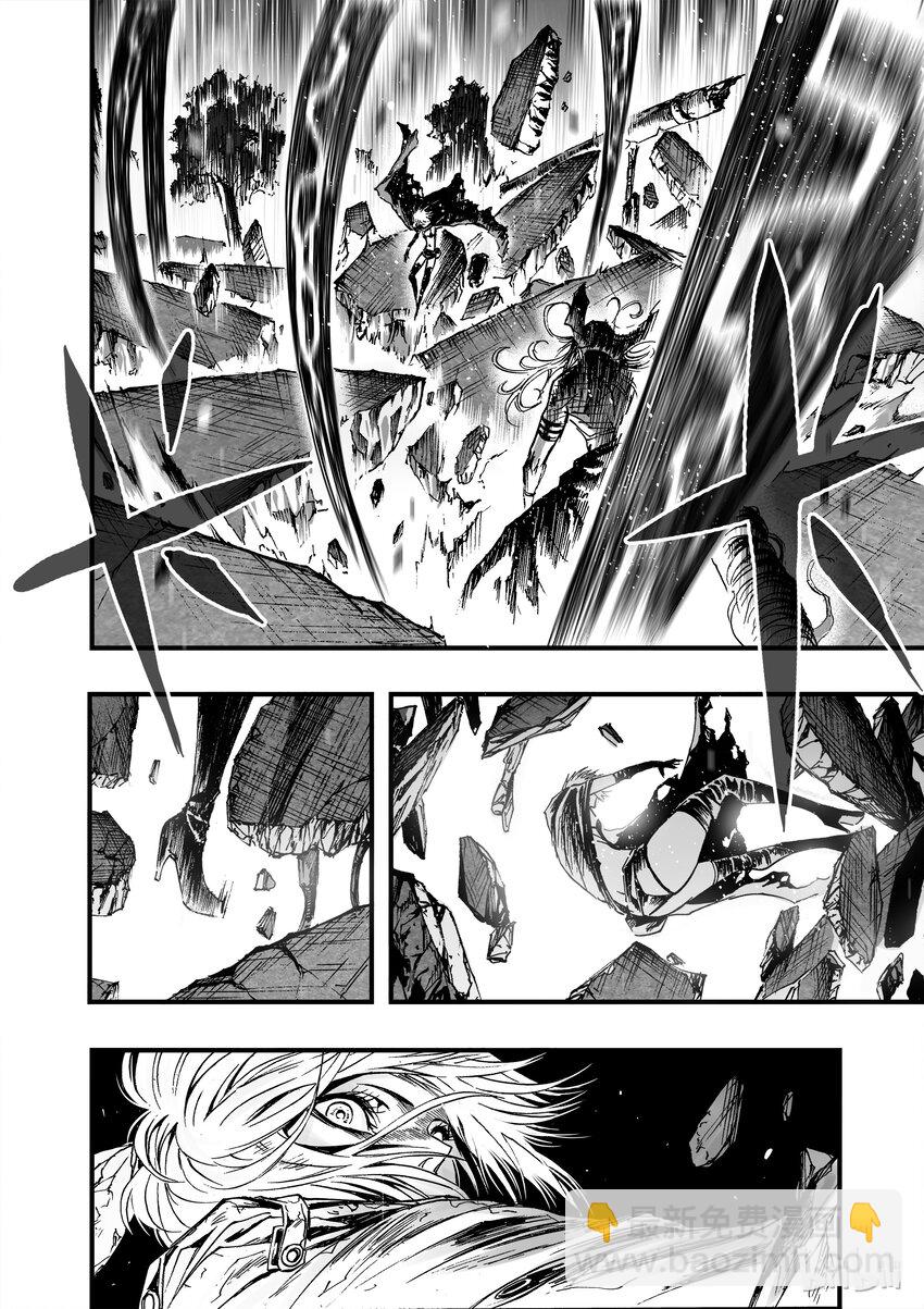 010 八十！-第11话