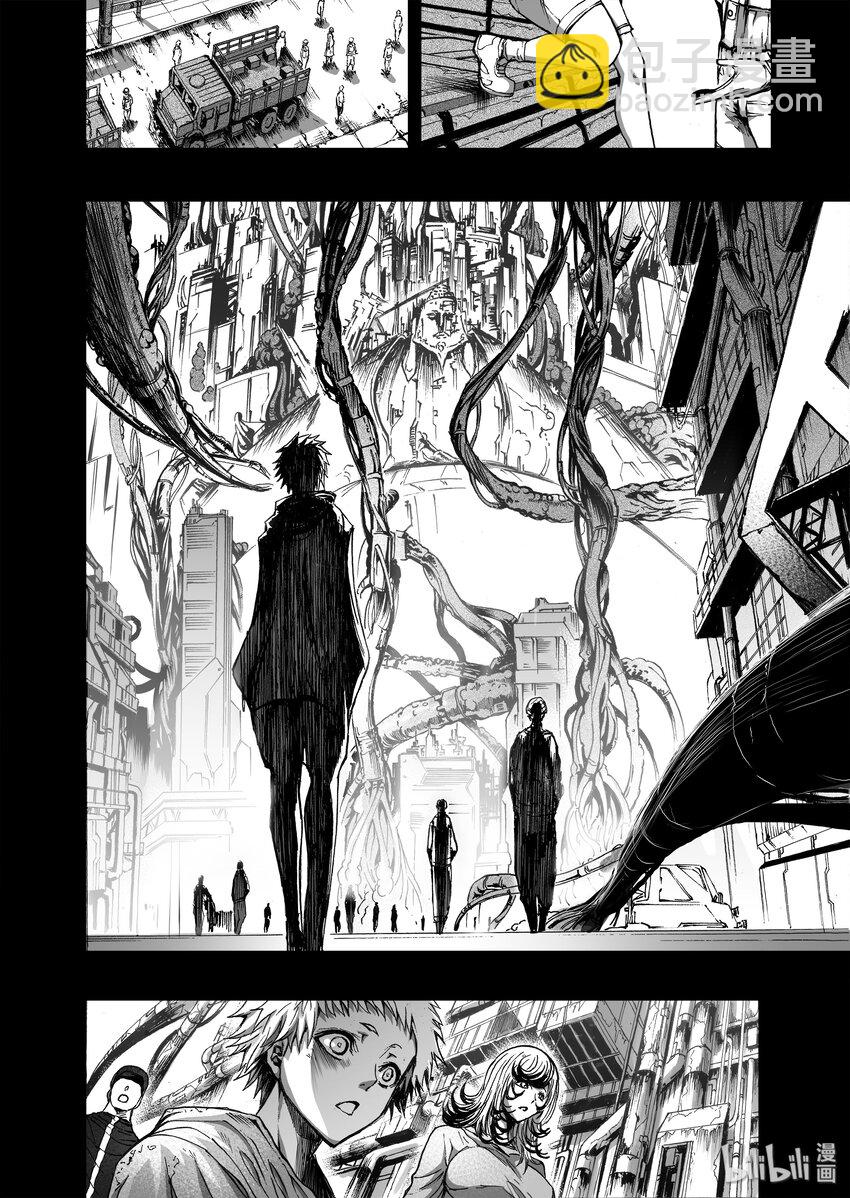 番外篇 十年之间-第13话