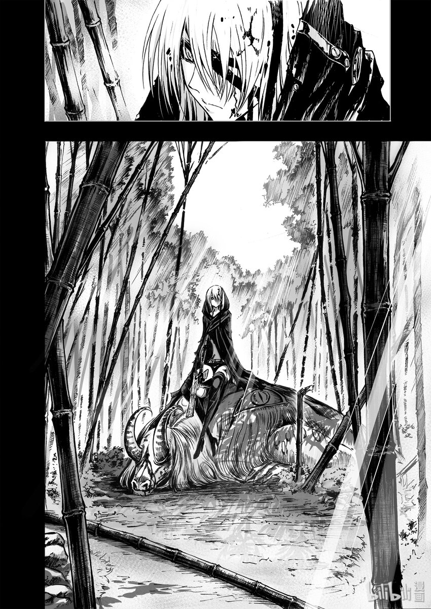 番外篇 十年之间-第13话